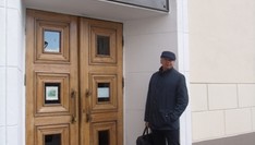 Konferencja w Wilnie