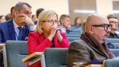 Konferencja Cyberbezpieczeństwo 2023